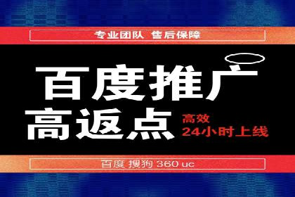 信息流营销案例深度解读