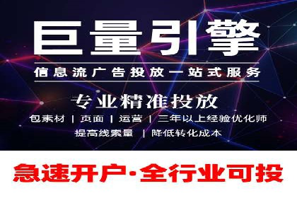 案例解析：SEM效果提升技巧