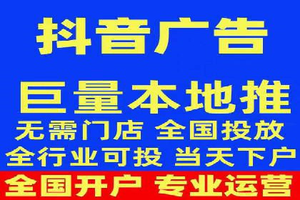 某某企业SEM营销案例：从SEM到全渠道营销的转型之路